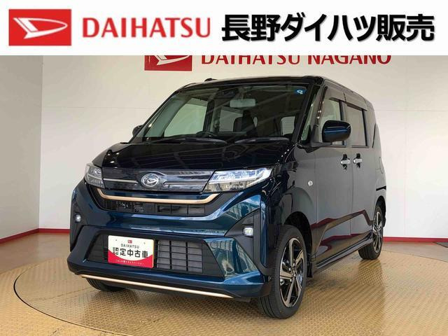 ムーヴカスタム RS 