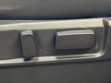 【パワーシート】スイッチ一つで簡単にシートの微調整が可能!電動だから力もいりません!快適なシートポジションにセットして、快適なドライブをお楽しみください。