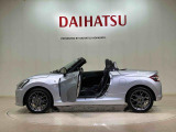 定期点検や車検整備代がセットになったダイハツオリジナル整備パック「ワンダフルパスポート」もお取扱いしております!