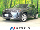 バックカメラ 衝突被害軽減システム レーダークルーズ 禁煙車 ドラレコ