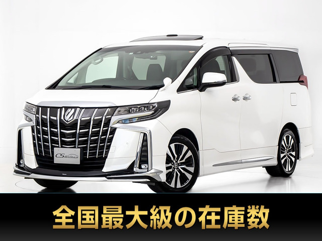 アルファード 2.5 S Cパッケージ モデリスタ 黒革 後席モニター 禁煙