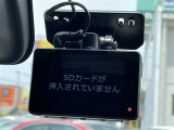 ◆【ドライブレコーダー】映像・音声などの運転中の記録を残します。事故などを起こした起こされた時の証拠になりえますので、もしも時でも安心ですね。