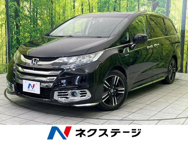 オデッセイ 2.0 ハイブリッド アブソルート ホンダセンシング EXパッケージ 