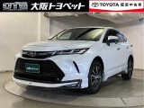 近畿圏在住のご来店頂けるお客様への販売とさせて頂きます。