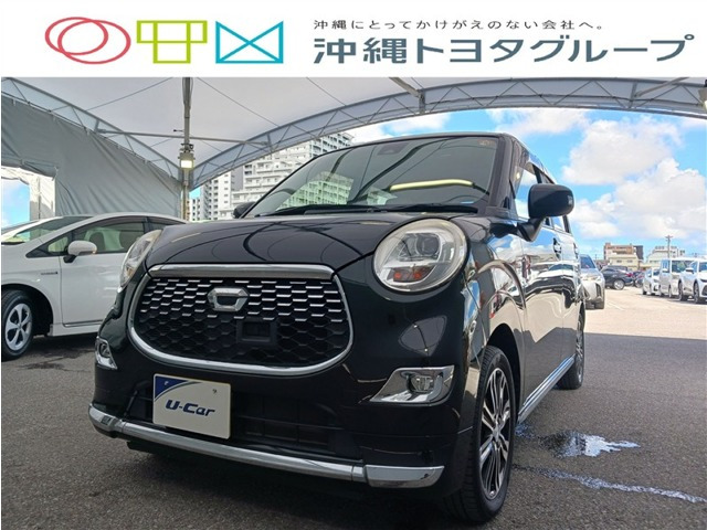 キャスト スタイル G プライムコレクション SAII 