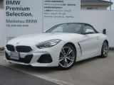 名鉄BMWプレミアムセレクション小牧(0568)75-7523までお気軽にお問い合わせ下さいませ!