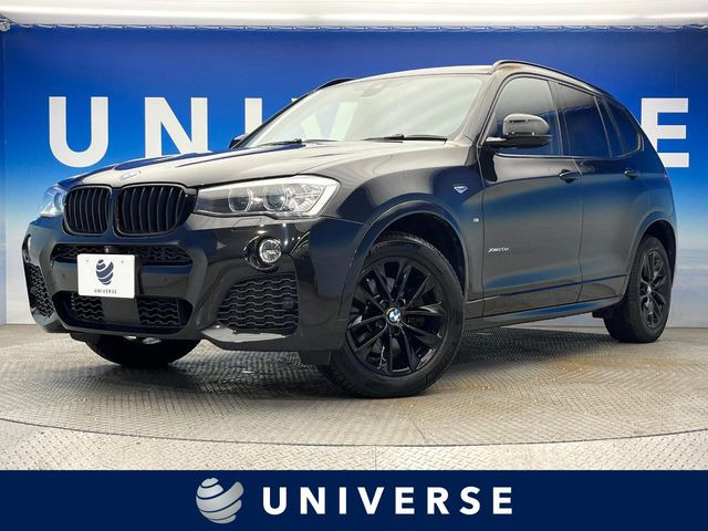 X3 xDrive 20d Mスポーツ