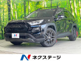 4WD 純正SDナビ 衝突被害軽減システム レーダークルーズ ETC