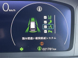 ◆北海道、東北、関東、中部、関西、中国、四国、九州、沖縄、全国各地どこからでも対応可能です!!お気軽にガリバーにお気軽にご相談ください!!