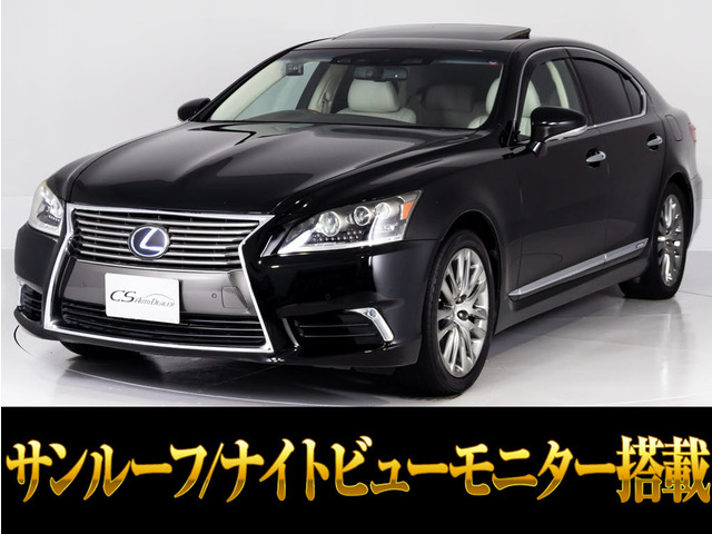 LS 600h バージョンL 4WD サンルーフ メローホイワトレザー
