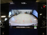 後方の映像を車内の11.6インチディスプレイに表示。 ステアリング操作に連動して動くガイドラインが、駐車や車庫入れをよりスムーズにサポート。狭いスペースでも安心して操作できる頼れる機能です。