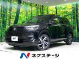 禁煙車 純正ナビ ブラインドスポットモニター 衝突軽減装置 ステリモ