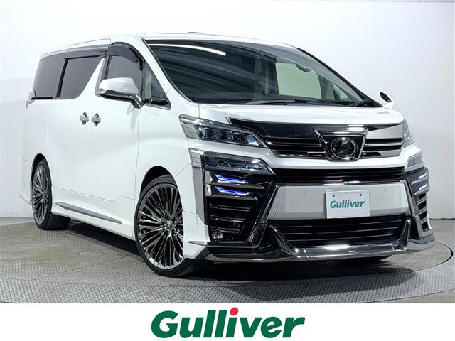 ヴェルファイア 3.5 Z Gエディション サンルーフ 修復歴無し