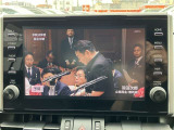 ドライブの休憩時に地デジの視聴が可能です