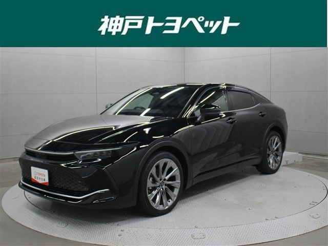 クラウンクロスオーバー 2.5 G レザー パッケージ E-Four 4WD