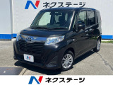 沖縄県内での販売・登録が条件※宮古島除く