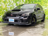【中古車情報】スバル WRX STI 2.0 4WD  の中古車詳細（走行距離：7.8万km、カラー：クリスタルブラック・シリカ、販売地域：新潟県新潟市南区）