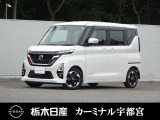 この度はカーミナル宇都宮の車をご覧頂き誠にありがとうございます! 電話でのお問い合わせはのフリーダイヤル0078-6002-777992までお気軽にどうぞ!