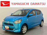 店舗で商談・納車・点検入庫が可能なお客様への販売となります。車をご覧になりたい時は最寄りの店舗へご相談下さい。店舗間の運搬費用は頂きません。