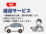 CX-30 2.0 20S プロアクティブ 