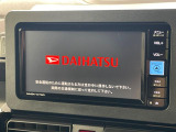 【純正ナビ】人気の純正ナビを装備。オーディオ機能も充実しており、Bluetooth接続すればお持ちのスマホやMP3プレイヤーの音楽を再生可能!毎日の運転がさらに楽しくなります!!