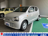 ★★アリーナ高槻西中古車展示場グランドオープン★★