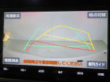 バックガイドモニターで、後方を確認しながら安心して駐車することができます。運転初心者も熟練者も必須の機能ですよ!