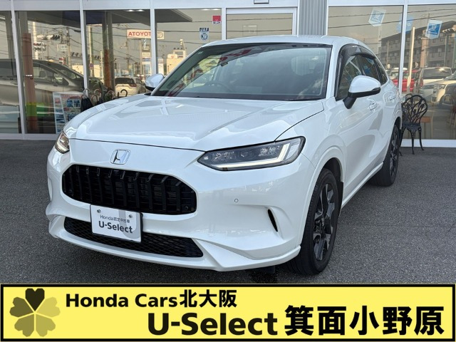 ZR-V 1.5 Z 