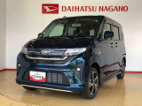 県下12拠点!お探しの車がありましたらお気軽にお問い合わせくださいませ。