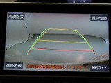 バックガイドモニターで、後方を確認しながら安心して駐車することができます。運転初心者も熟練者も必須の機能ですよ!