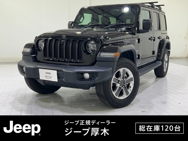 ラングラー アンリミテッド サハラ 4WD
