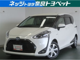 5ナンバーサイズによる運転のしやすさと、使いやすく快適な室内空間が特徴のコンパクトミニバンです!