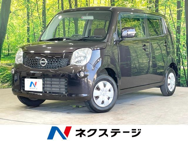 モコ X 
