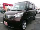日産 デイズルークス 入荷しました。