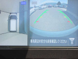 デイズ ハイウェイスターX 
