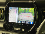 【全方位モニター用カメラ】専用のカメラにより、上から見下ろしたような視点で360度クルマの周囲を確認することができます☆死角部分も確認しやすく、狭い場所での切り返しや駐車もスムーズに行えます。