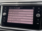 ◆全国納車可能です。納車方法及び費用につきましては、お気軽にコーディネーターまでご相談ください。遠方のご納車の際も我々がしっかりサポートさせて頂きます。お気軽にスタッフまでご相談下さい。