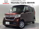 ☆当店は県南地区のホンダ中古車専門店です。お問い合わせはお気軽に☆