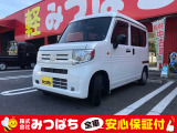 手頃な軽自動車を50台規模で取り揃えております♪