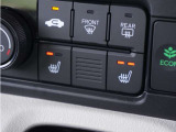 【ホンダ車ならホンダカーズ総社にお任せください】ご用命ありましたら岡山県内5店舗(岡山インター、総社、栗原、水島、児島)まで何なりとお申し付けください。ご来店お待ちしております。