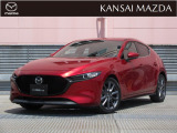 ★こちらの車は,傷現状販売につき、車両状態に対し十分ご理解・ご納得頂いたうえでの販売となります。