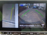 左前方の死角もひと目で確認できる、サイドブラインドビュ-&フロントビュ-。お問い合わせは03-5672-1023へ