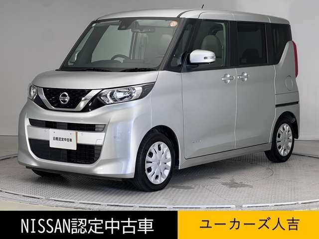 デイズルークス X 