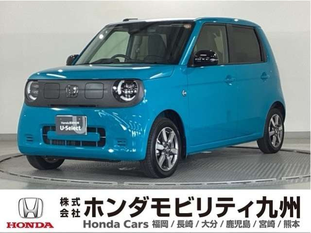 N-ONE e: e: L