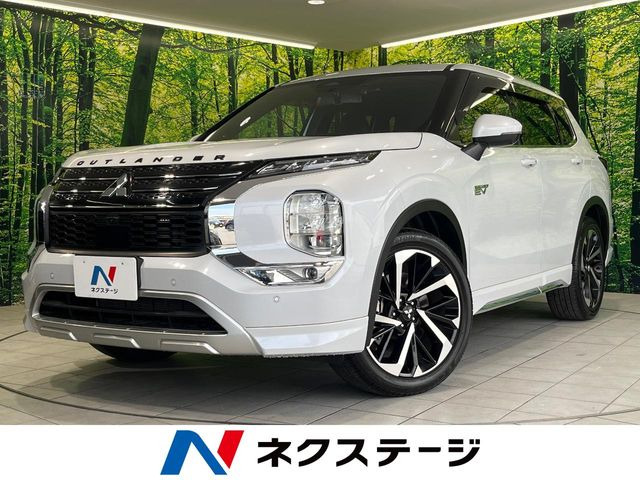 アウトランダー PHEV 2.4 P 4WD