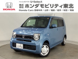東北六県をカバーする『ホンダモビリティ東北』の全在庫のご商談も、ご希望に合わせて可能です。お気軽にお問い合わせ下さい。なお、他店にて展示の中古車は店舗間に応じて別途陸送費がかかります。ご了承ください。