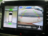 ■アラウンドビューモニター搭載。車体を4方向のカメラで「上から見下ろしたような映像」を映します。車庫入れが苦手な方も映像サポートでラクラク駐車できます。