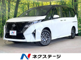 全周囲カメラ 衝突軽減  プロパイロット ETC ドラレコ