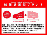 わからないことがございましたらお気軽にご相談ください!