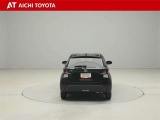 『TOYOTA認定中古車』は「まるごとクリーニング」で綺麗な内外装、「車両検査証」はプロによるチェック、買ってからも安心の「ロングラン保証」、3つの安心安全を標準装備したトヨタのブランドU-Carです